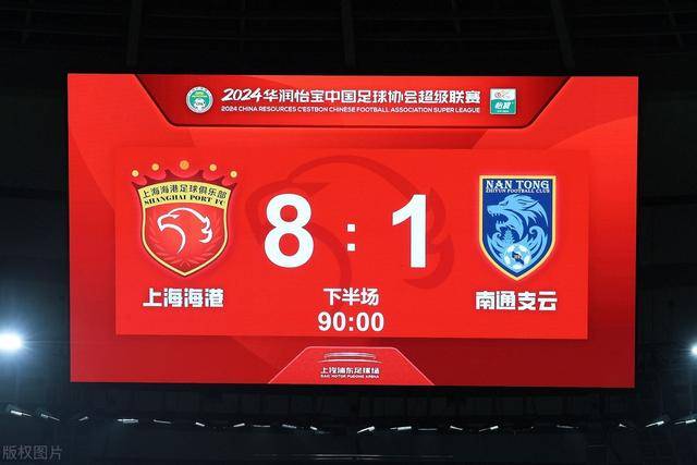 防守积极进攻受限 王俊杰半场表现受挫